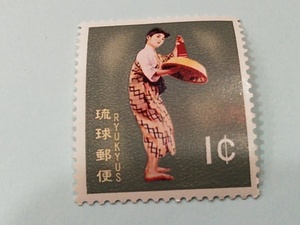 琉球球切手ー83　《民族舞踊》切手〈英字入〉　むんじゅる　１￠　