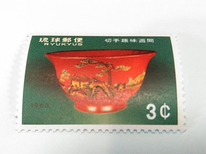 琉球切手―116　切手趣味週間　推錦椀（ついきんわん）