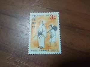 琉球切手―170　牛痘種痘実施120年記念　医師　仲地紀仁