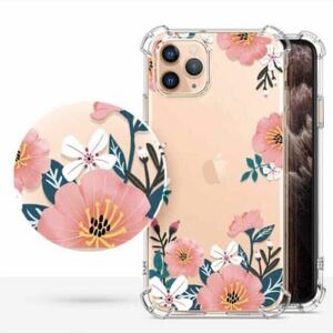 【新品】【GVIEWIN】iPhone 11 Pro 対応 クリアケース (花柄) 5.8インチ 対衝撃 可愛い おしゃれ 透明 スマホカバー