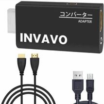  【INVAVO】 PS2 コンバーター HDMI接続コネクター HDMI COVERTER (USBケーブル＋HDMIケーブル＋日本語取扱説明書付き)_画像1