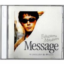 【中古】シングルCD 福山雅治　Message／今　このひとときが遠い夢のように_画像1