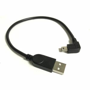 【未使用品】Access 右Ｌ型 ミニUSB 充電ケーブル miniUSB L字 ケーブル USB A端子 オス - USB mini-B端子 オス Mini19-RL