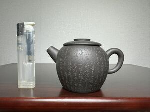 煎茶道具 急須 唐物 紫砂 中国 朱泥 茶道具 中国美術 紫泥 茶器 