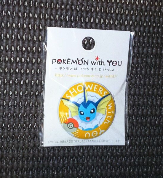 シャワーズ 缶バッジ ポケモンセンター POKEMON with YOU 缶バッチ ポケモン ブイズ Vaporeon