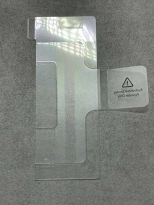 【送料無料】iPhone4s バッテリーシール 粘着テープ