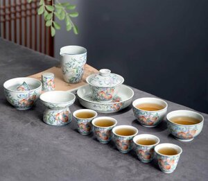 新品　景徳鎮　茶器　中国茶道　茶道　中国功夫茶具　功夫茶　ギフトボックス　13点セット　インテリア　プレゼント　ZH44