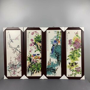 景徳鎮　粉彩　梅蘭竹菊　4枚セット　磁器　陶磁器　観賞　置物 中国美術品　工芸品　収蔵　コレクション zh104