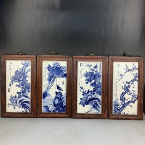 Art hand Auction Jingdezhen Blue and White Spring, Summer, Autumn and Winter Set of 4 Porcelain Ceramics Ornamental Figurines Chinese Art Crafts Collection zh52, Artwork, Painting, Portraits