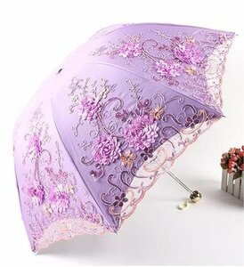 送料無料！新品！ 折りたたみ傘 レース傘 プリンセス傘 刺繍 晴雨兼用 UVカット 完全遮光 紫外線 qys051