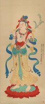 送料無料！ 【宣紙画芯】張大千 敦煌壁画 莫高窟 観音大士像 仏像 菩薩像 観音像 仏図 縦幅 東洋画 国画 中堂画 掛け物 未表装zhzx168_画像1