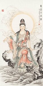 送料無料！ 【宣紙画芯】 中国画 仏像 菩薩像 観音像 縦幅 国画人物 工筆人物 東洋画 国画 中堂画 掛け物 未表装 zhzx115