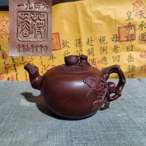 極細工 旧蔵 宜興紫砂壺 名家手作壺 茶壺 在銘 煎茶道具 茶具 茶道品 置物 擺件 中国美術 装飾 収蔵 コレクションsux172