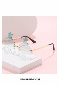 【クリスマス】サングラス 金属 クリスマスメガネ クリスマスツリーの形 装飾眼鏡 ふち無し ファッション パーティー 男女兼用 ydyj184