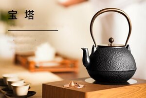 新品　鉄瓶　砂鉄　鉄器　鉄製　茶道具　宝塔　やかん　和食器　大容量　1.3L　直火　IH対応　おまけ4点セット　zh30