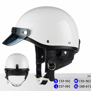 【送料無料】ヘルメットバイクヘルメット ジェットハーレー ヴィンテージ ハーフヘルメット 軽量 ジェットヘルメット S -XLサイズcdp189
