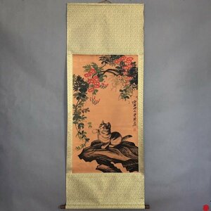 中国書画　掛軸　植物 動物　猫の図　絹使用　収蔵品　コレクション　中国美術品　巻物 在庫確認必要 zh45