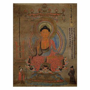 送料無料！敦煌壁画 莫高窟 壁画 敦煌 薬師仏 古代仏像 菩薩仏画 絹布 絹本 仏堂画 仏画 仏教美術 掛け物 仏堂 奉納zhzx148