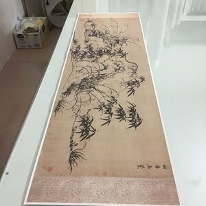 送料無料！ 中国画 竹石幽蘭図　孟　絹　絹本 掛け物 印刷品　未表装　zh360