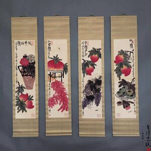 中国書画　掛軸　植物 桃　ぶどう　花　絹使用　収蔵品　コレクション　中国美術品　巻物 zh46
