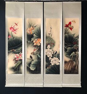 中国美術　掛軸　装飾　4枚セット 蓮の花 中国書画　美術品　鑑賞　コレクション 　zh213