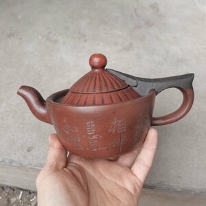 極細工 旧蔵 宜興紫砂壺 名家手作壺 茶壺 煎茶道具 茶具 茶道品 置物 擺件 中国美術 装飾 収蔵 コレクションsux158