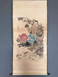 中国書画　静物画　牡丹　植物　画仙紙使用　鑑賞　中国美術品　掛軸　巻物 zh224