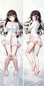 ^ black . diamond 26224^ cosplay ^ tapestry * super large bath towel * blanket * poster ^ super large 105×55cm