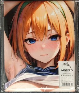 ^ middle . four leaf 26830^ cosplay ^ tapestry * Dakimakura cover series * super large bath towel * blanket * poster ^ super large 105×55cm