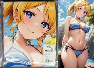 ^.... bikini gold .15966 ^ cosplay ^ tapestry * Dakimakura cover series * super large bath towel * blanket * poster ^ super large 105×55cm