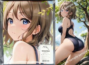 ^ Watanabe ... купальный костюм купальный костюм 16292^ костюмированная игра ^ гобелен * Dakimakura покрытие серия * супер большой банное полотенце * одеяло * постер ^ супер большой 105×55cm