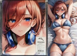 ^ middle . three .23079 ^ cosplay ^ tapestry * Dakimakura cover series * super large bath towel * blanket * poster ^ super large 105×55cm