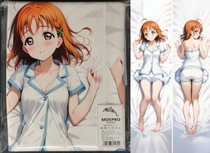 ^ height sea thousand .26119^ cosplay ^ tapestry * Dakimakura cover series * super large bath towel * blanket * poster ^ super large 105×55cm