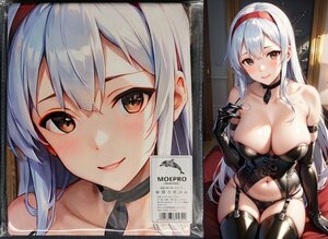 ^ sho crane (.. this comb ..) Kantai collection 19929^ cosplay ^ tapestry * Dakimakura cover series * super large bath towel * blanket * poster ^ super large 105×55cm