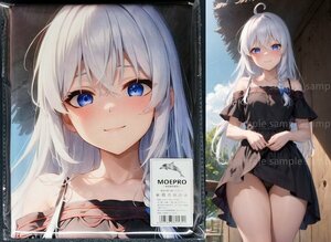 ^. woman. i Ray na27674^ cosplay ^ tapestry * Dakimakura cover series * super large bath towel * blanket * poster ^ super large 105×55cm