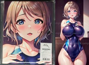 ^ Watanabe ... swimsuit 27381 ^ cosplay ^ tapestry * Dakimakura cover series * super large bath towel * blanket * poster ^ super large 105×55cm