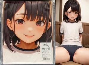 ^ gym uniform black .23054^ cosplay ^ tapestry * Dakimakura cover series * super large bath towel * blanket * poster ^ super large 105×55cm