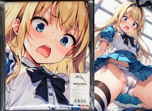 ^ золотой .27837^ костюмированная игра ^ гобелен * Dakimakura покрытие серия * супер большой банное полотенце * одеяло * постер ^ супер большой 105×55cm