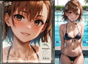 ^. slope beautiful koto 26788^ cosplay ^ tapestry * Dakimakura cover series * super large bath towel * blanket * poster ^ super large 105×55cm