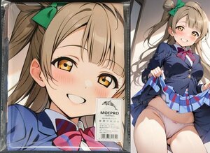 ^ south ...26373 ^ cosplay ^ tapestry * Dakimakura cover series * super large bath towel * blanket * poster ^ super large 105×55cm