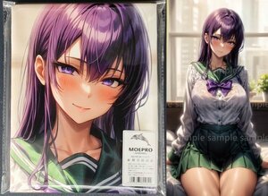 ^ Saeko Busujima 25609 ^ cosplay ^ tapestry * Dakimakura cover series * super large bath towel * blanket * poster ^ super large 105×55cm