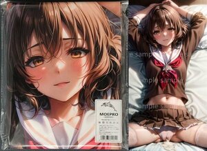 ^ yellow front . beautiful .26150^ cosplay ^ tapestry * Dakimakura cover series * super large bath towel * blanket * poster ^ super large 105×55cm