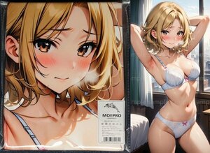 ^. hill ..28049 ^ cosplay ^ tapestry * Dakimakura cover series * super large bath towel * blanket * poster ^ super large 105×55cm