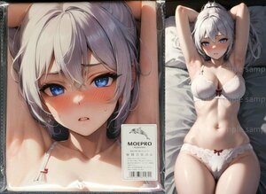 ^ki hole rental lana..27570^ cosplay ^ tapestry * Dakimakura cover series * super large bath towel * blanket * poster ^ super large 105×55cm