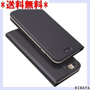 iPhone7 iPhone8 iPhoneSE 20 ンド機能 軽量 超薄型 ブラック 薄い黒 ライトブラック 13