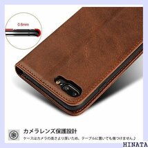 iPhone 8 plus/iPhone 7 plus ット スタンド機能 落ち着いた色 レトロ ダークブラウン 23_画像5