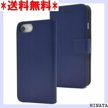 PLATA iPhone7 iPhone8 iPhon TPU ソフトケース カードポケット 付き ネイビー 38_画像1