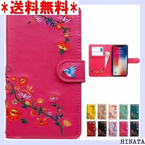 iPhone 11 Pro Max 花刺繍 ケース カ マホカバー 手帳型ケース 手帳型カバー NB cpink 84