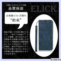 Elick BASIO3 KYV43 ケース カバー BASIO3 KYV43 ケース スマホケース ネイビー 148_画像7