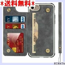 Pelanty iPhone SE 2022 第3世代 り防止 全面保護 ストラップ 携帯カバー 5色選択グレー 170_画像1
